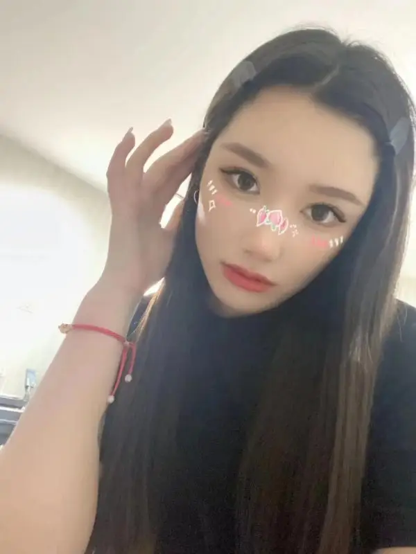 Beijing Tiantianquan