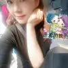 premium massage service beijing Xiaoyu