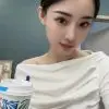 beijing massage service Yangyang