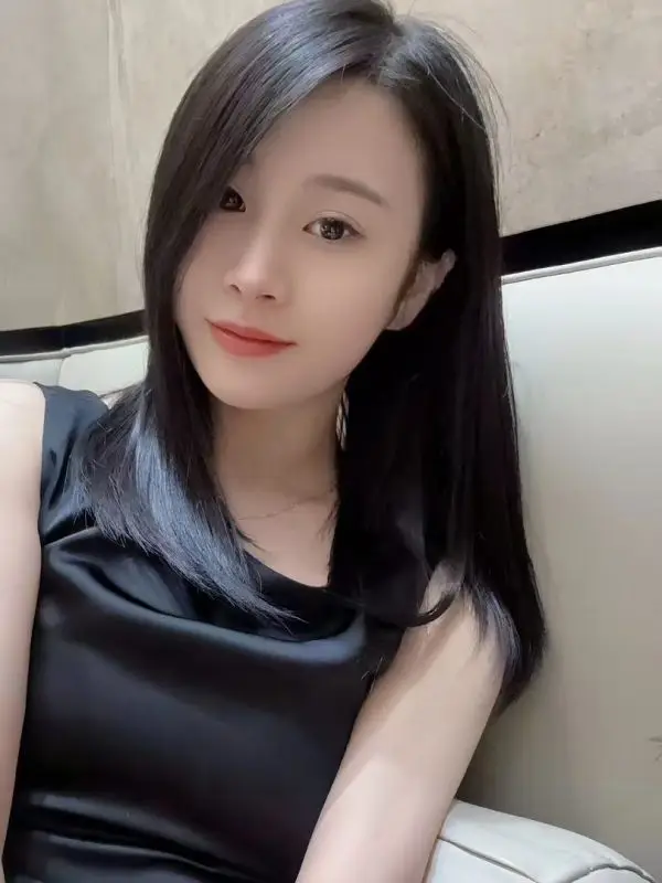 Chengdu Yuyu