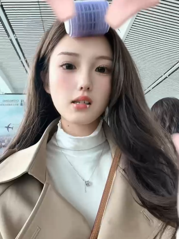 Chongqing Xiaoyaojing