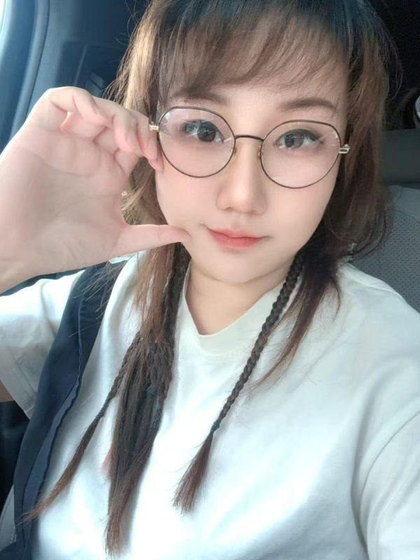 Guangzhou Chuguniang