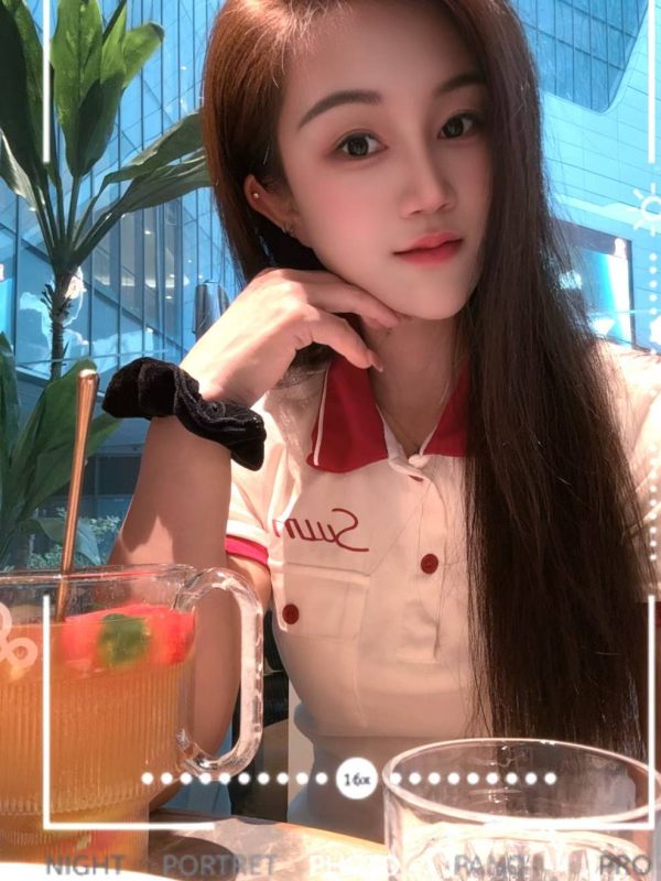 Guangzhou Xiaochengzi