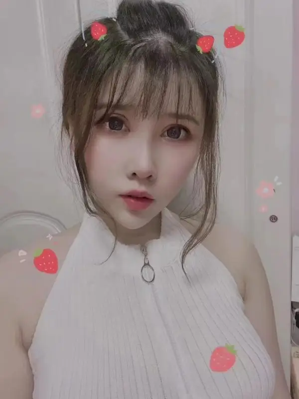 Shanghai Xiaotiantian