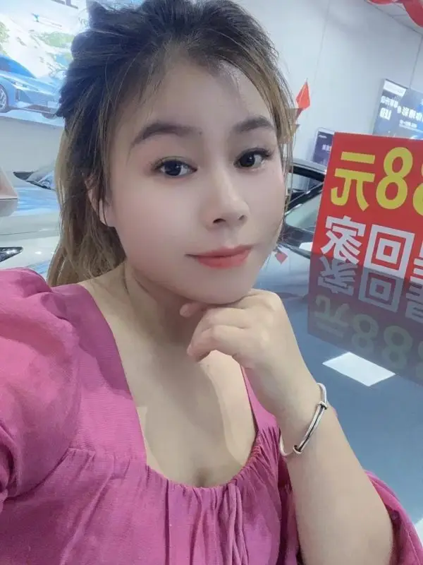 Anti Stress in Foshan Xiaxia