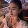 Asian in Guangzhou Sisi