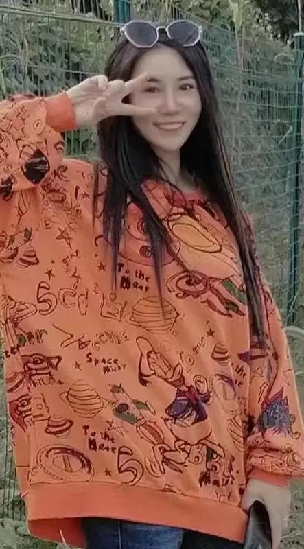 Back Massage Guangzhou Youyou