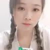 Bliss in Guangzhou Nian Nian