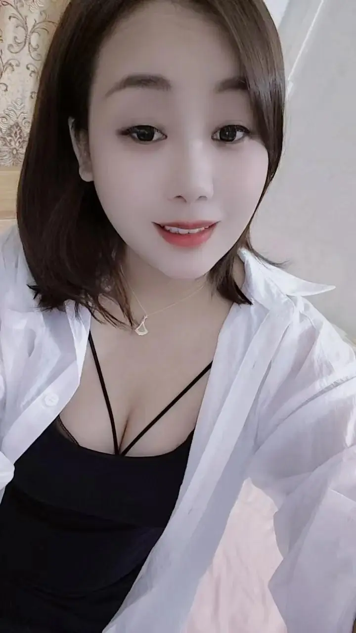 Body Slide Guangzhou Xiang Gege