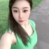 Chinese Massage Haikou Xiaoxingyun