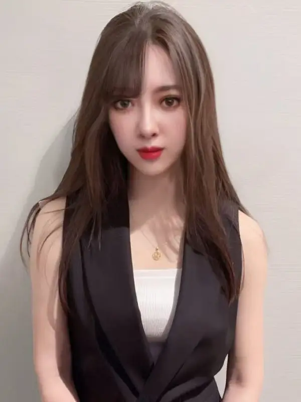 Chinese Massage Jinan Yiyi