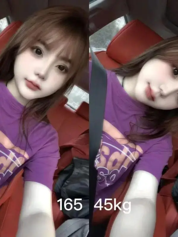 Coastal City Spa Qingdao Rourou