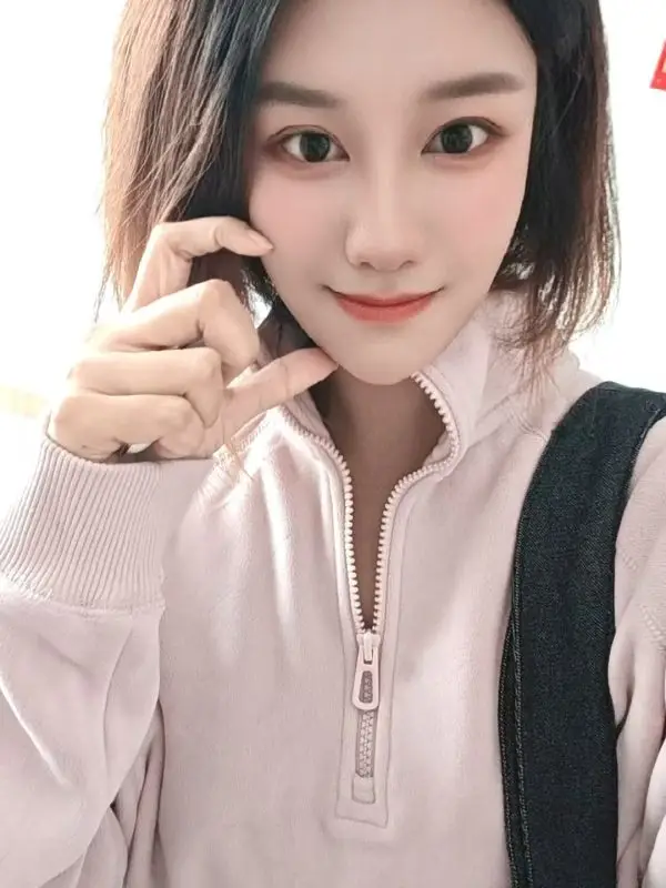 Full Body Massage Jinan Panxiaoyu