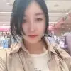 Guangzhou Comforting Leilei