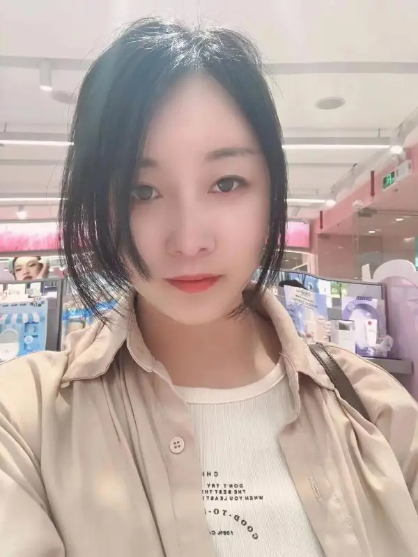 Guangzhou Comforting Leilei