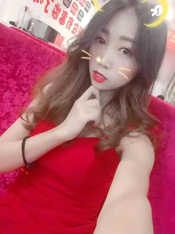 Guangzhou Ecstasy Yuanfang
