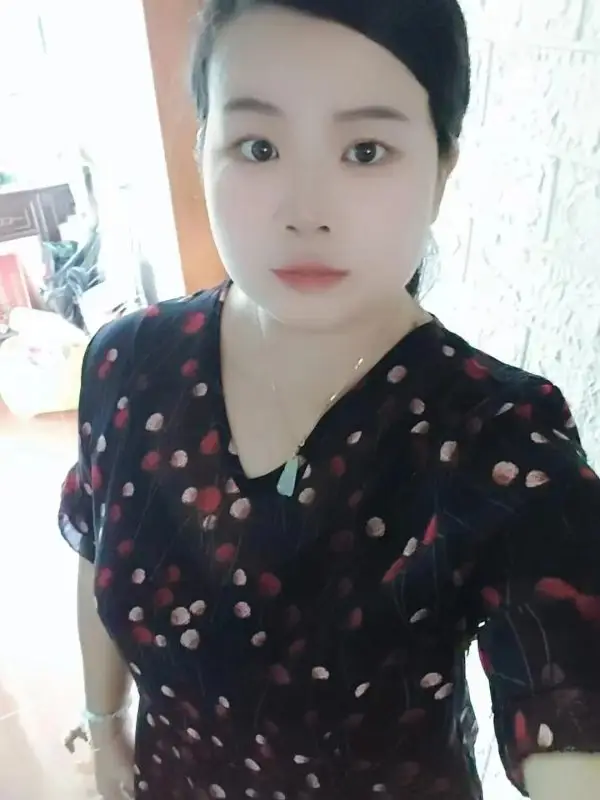 Guangzhou Energy Yangyang