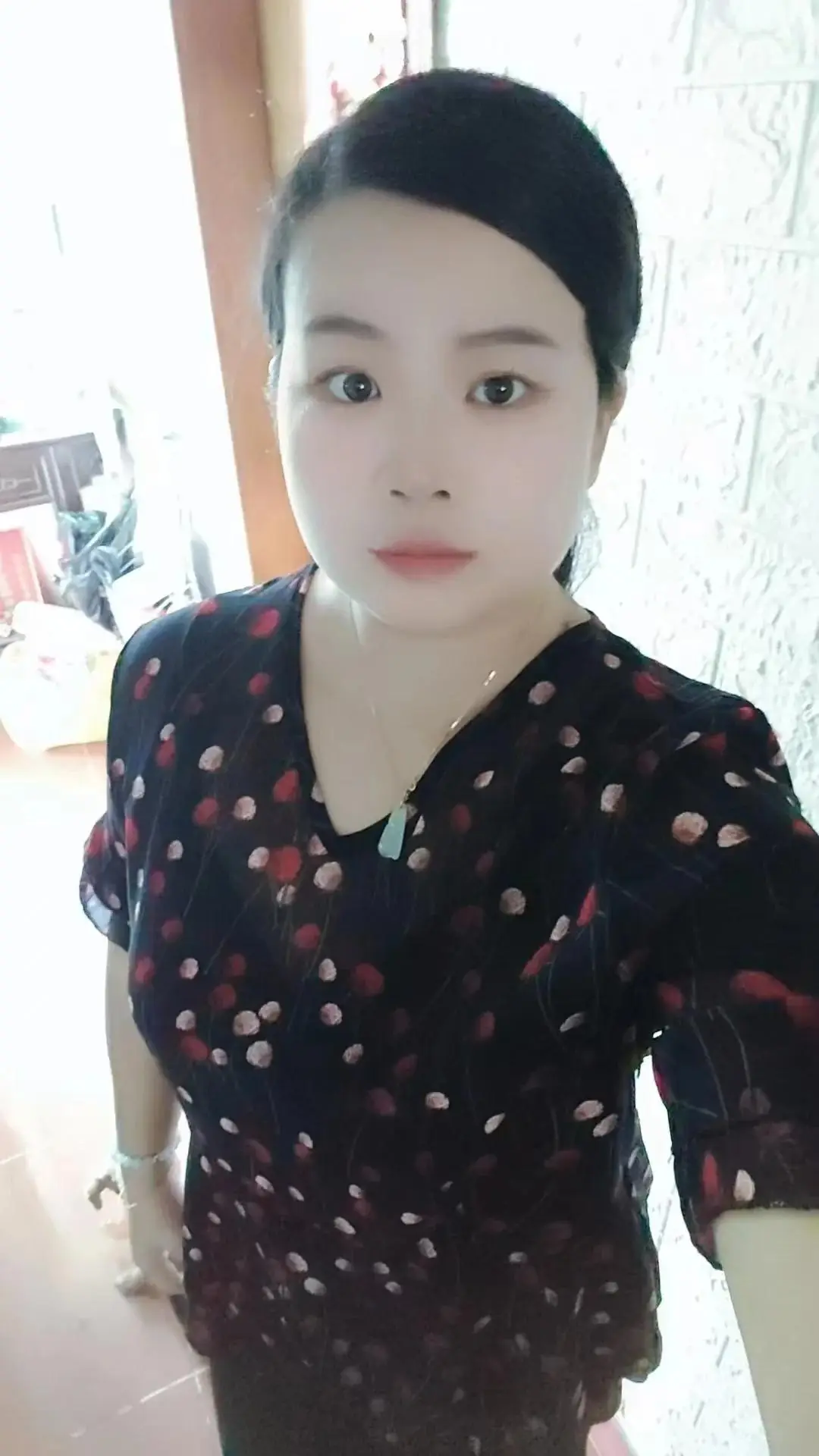 Guangzhou Energy Yangyang