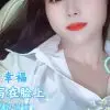 Guangzhou Foot Spa Manman