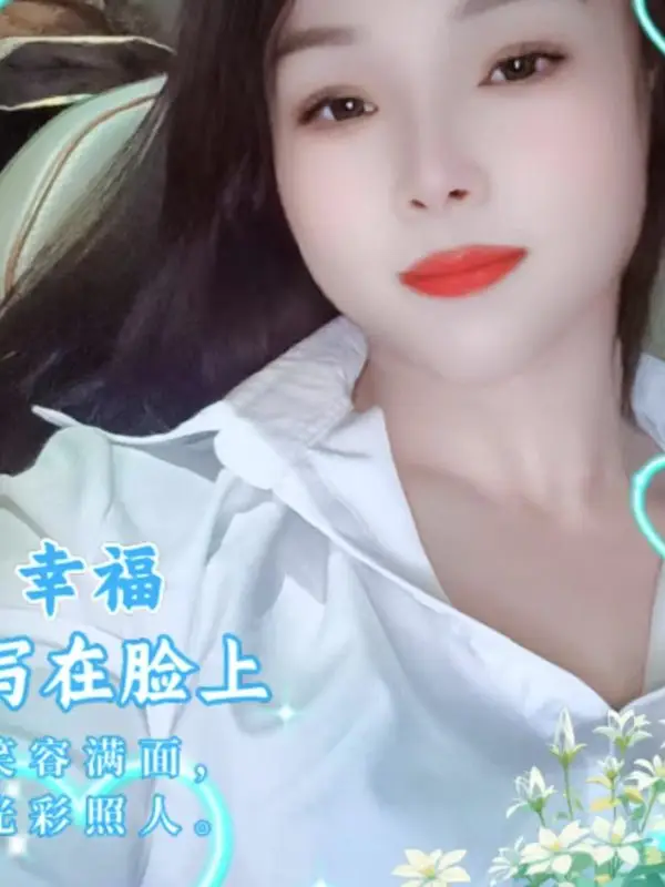 Guangzhou Foot Spa Manman
