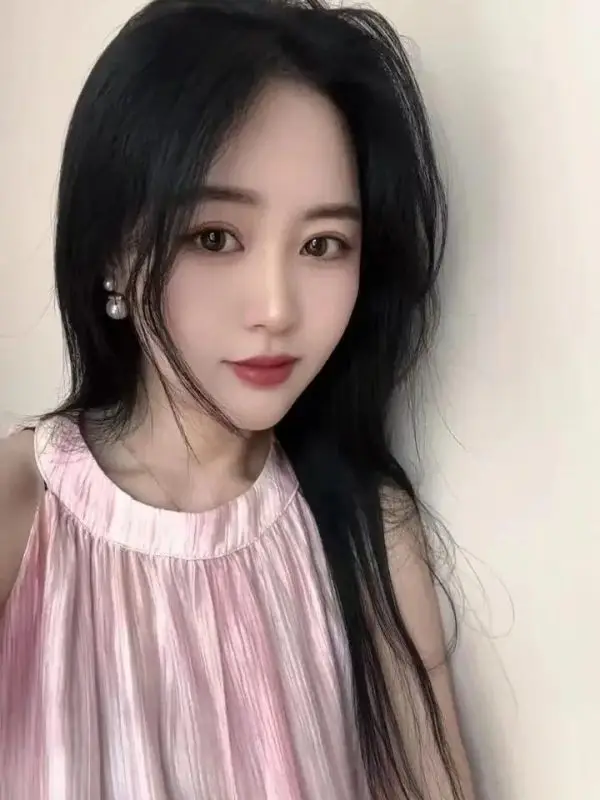 Guangzhou Nuru Hailuo