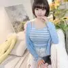 Guangzhou Passionate Doubao