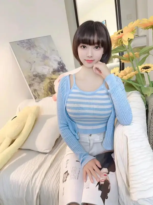 Guangzhou Passionate Doubao
