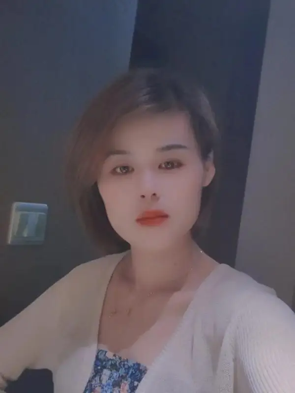 Guangzhou Relaxation Misi