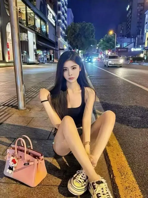 Guangzhou Wellness Yueyue