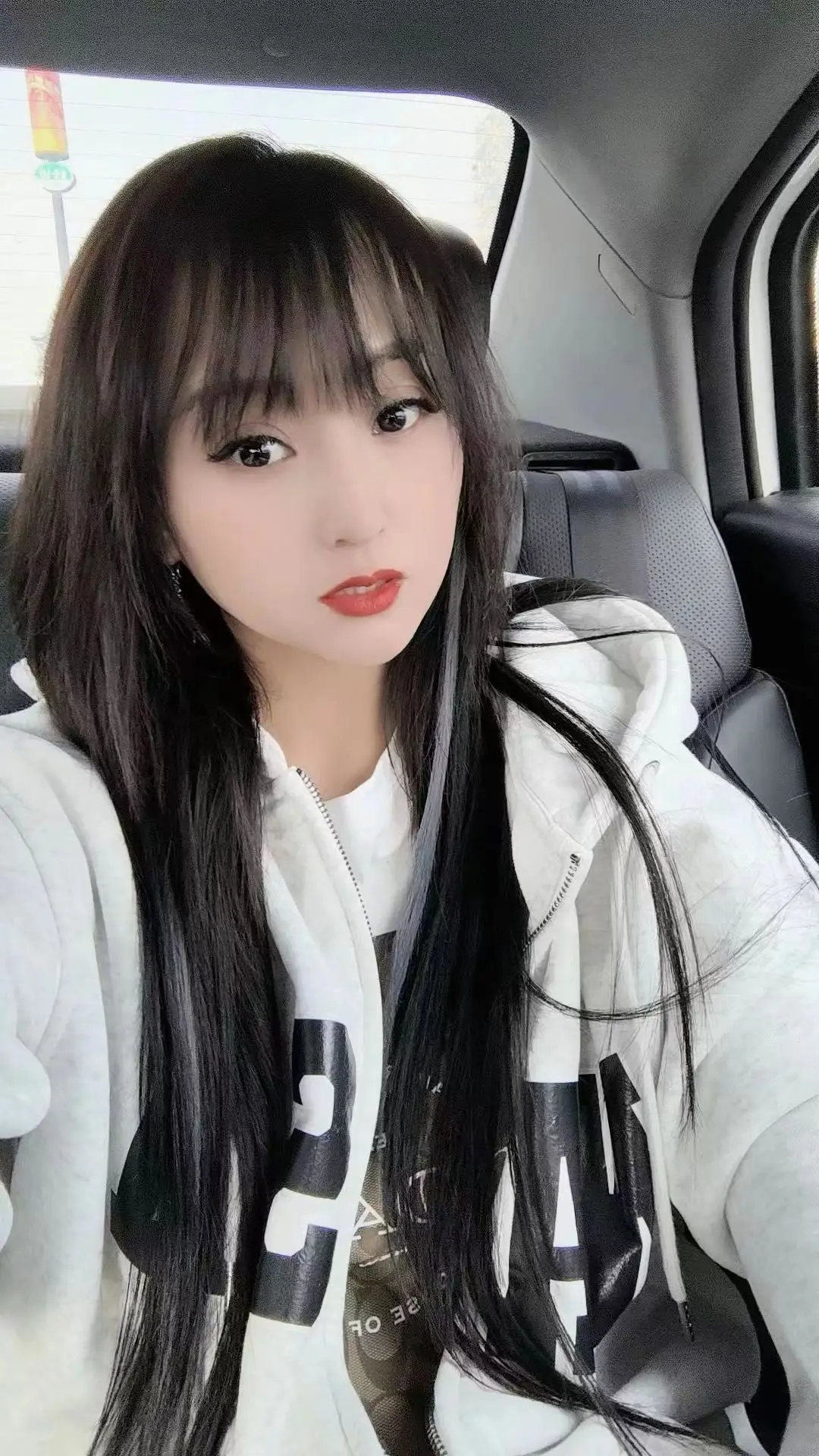 Hangzhou Best Massage Gege