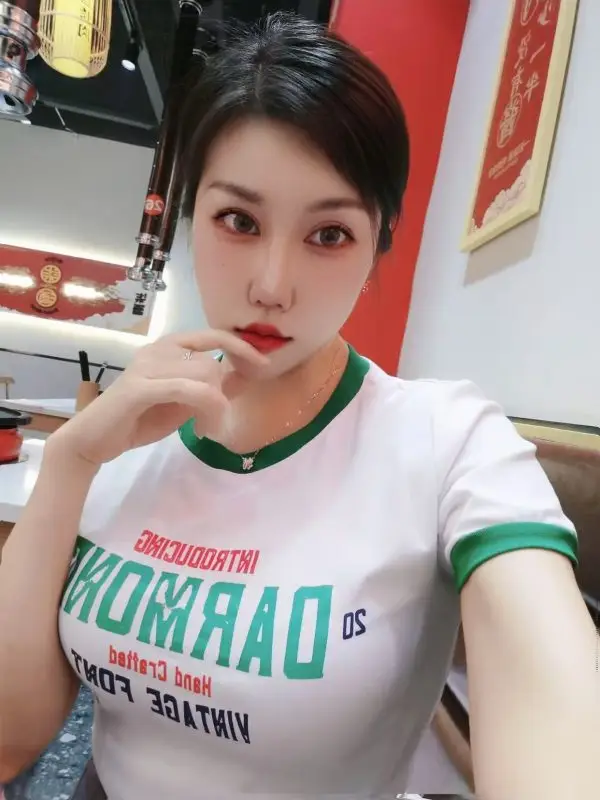 Hotel massage in Nanchang Grace