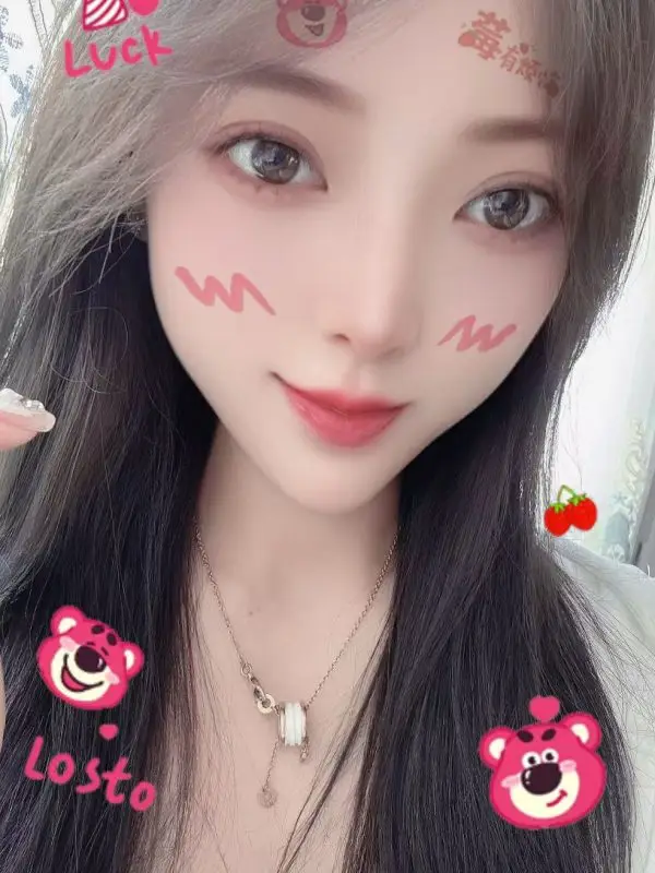 Instant Relief Qingdao Based Tianxin