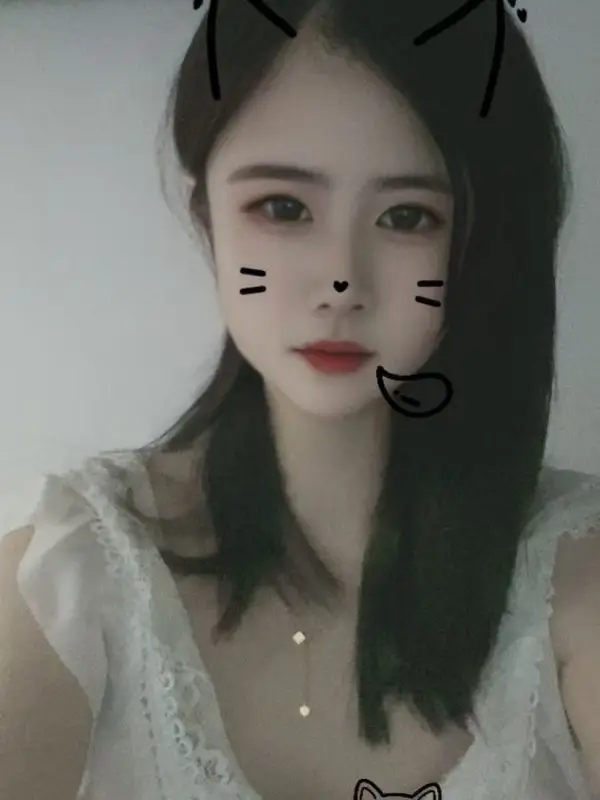 Jiaozhou Bay Spa Qingdao Vivi