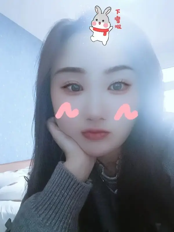 Jinans Best Massage Momo