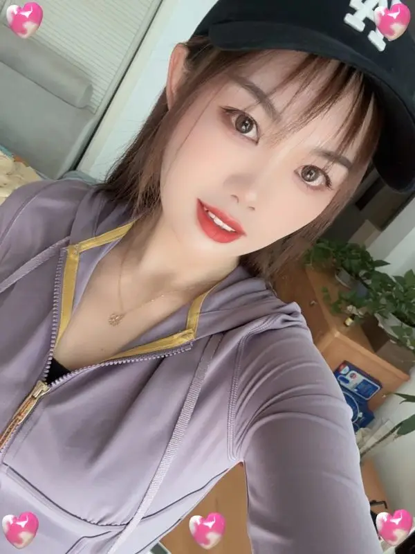 Zhabei Shanghai Foot Reflex Session Chuyu