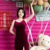 Shanghai Masterful Home Bodywork Xiangxiang