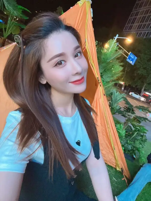 Nanjing Downtown Full Body ChengChen