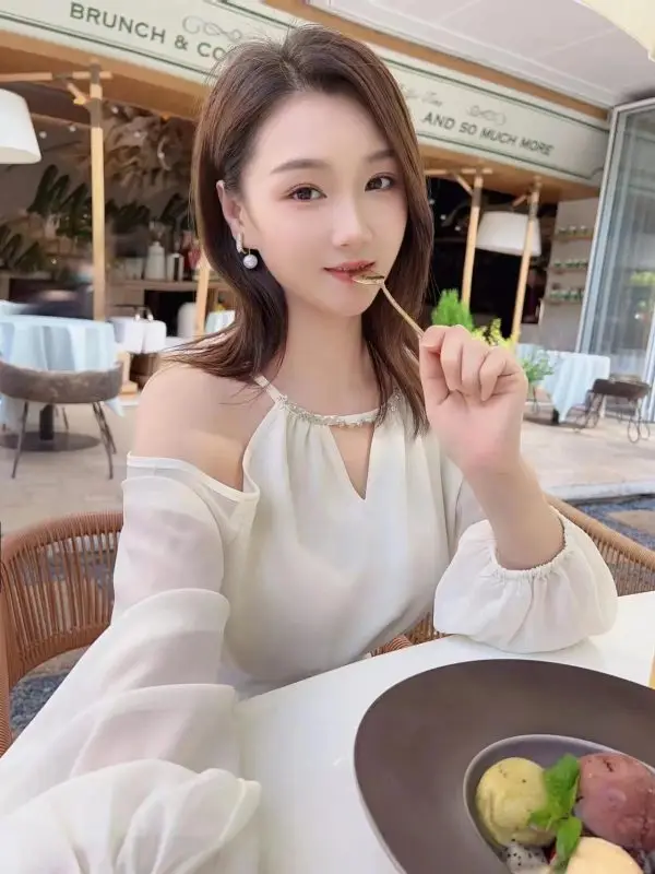 Nanjing International Expo Massage YiYi B