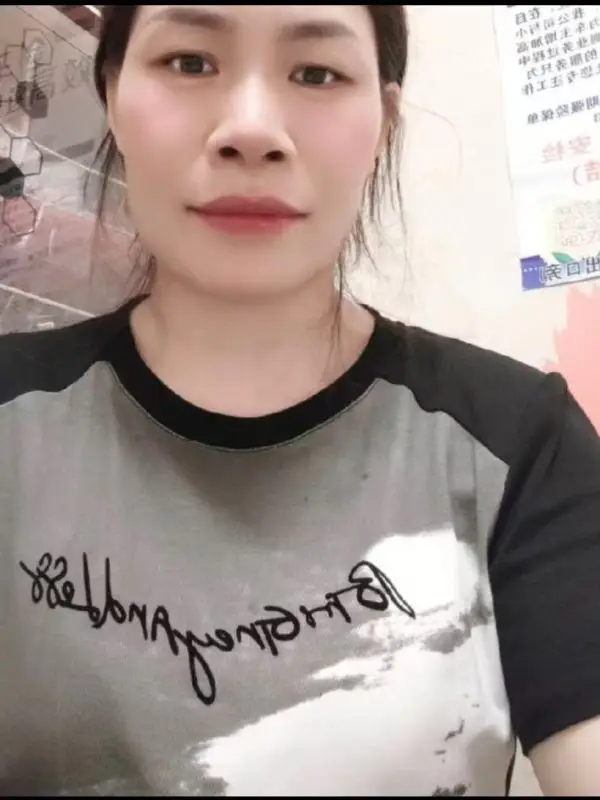 Nanjing Jiefang Road Massage Zhao