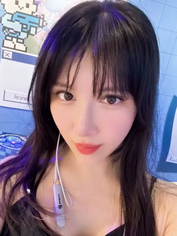 Nanjing Jiming Temple Relaxation Angela