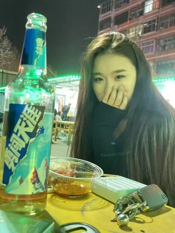 Nanjing Ming City Wall Spa BaoEr A