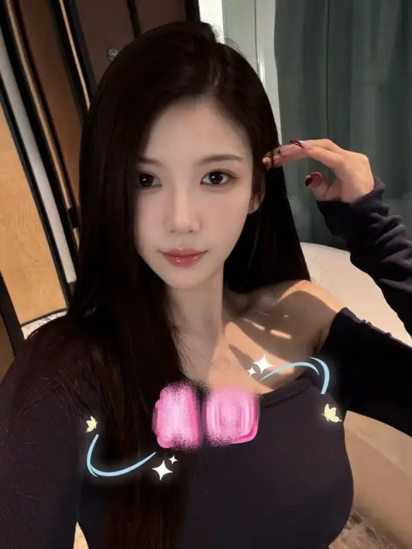 Nanjing Oriental Aromatherapy WenWen