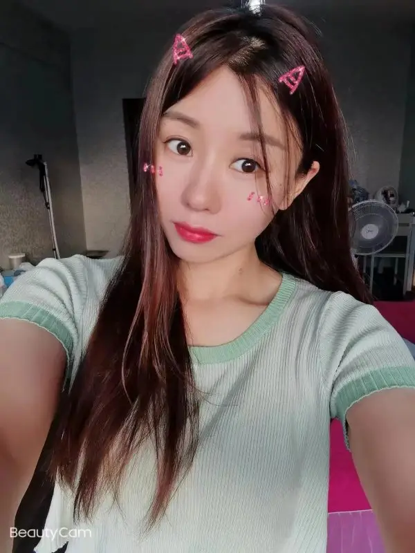 Nanjing Sensual Body Rub MuJie