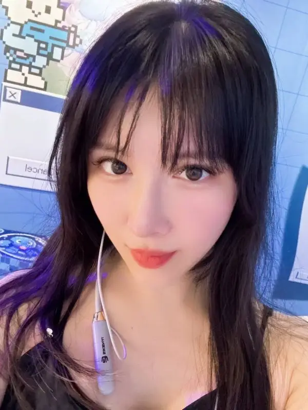 Nanjing Xuanwu Lake Wellness Angela A