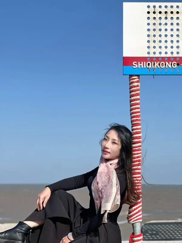 Nuru Massage Fuzhou Yanzi