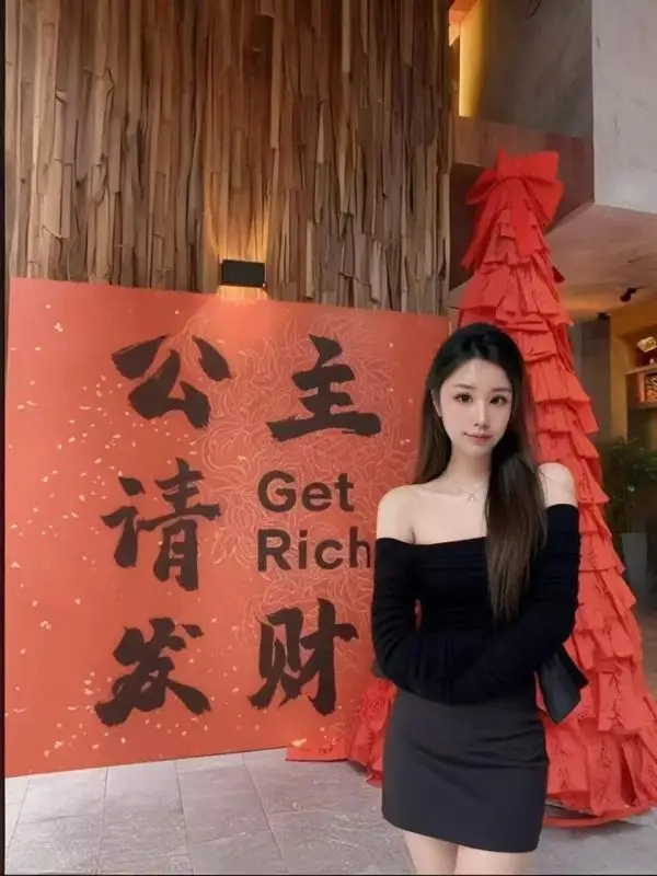 Nuru Massage Hangzhou Bai Meigui