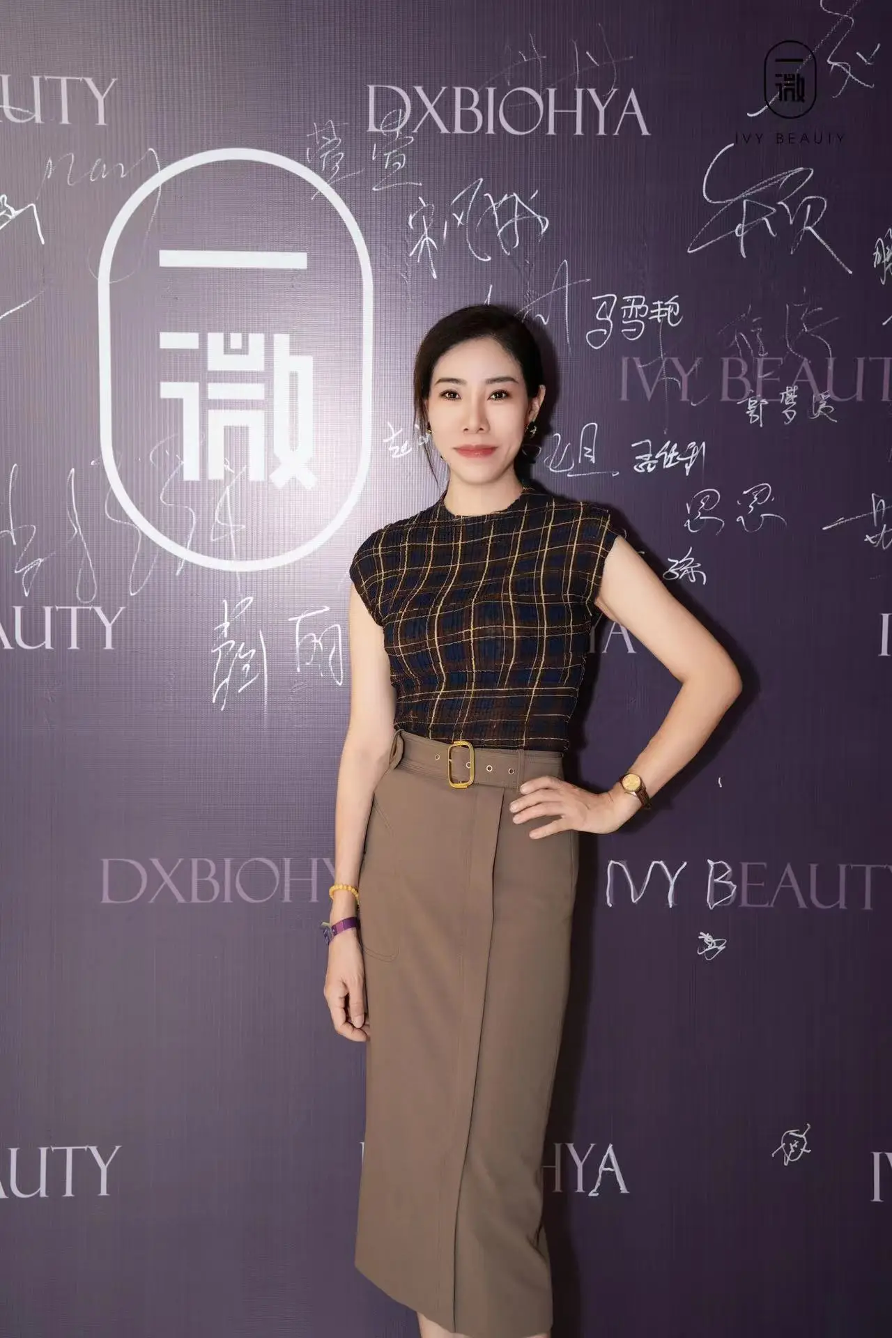 Outcall Massage in Lanzhou Xianghong