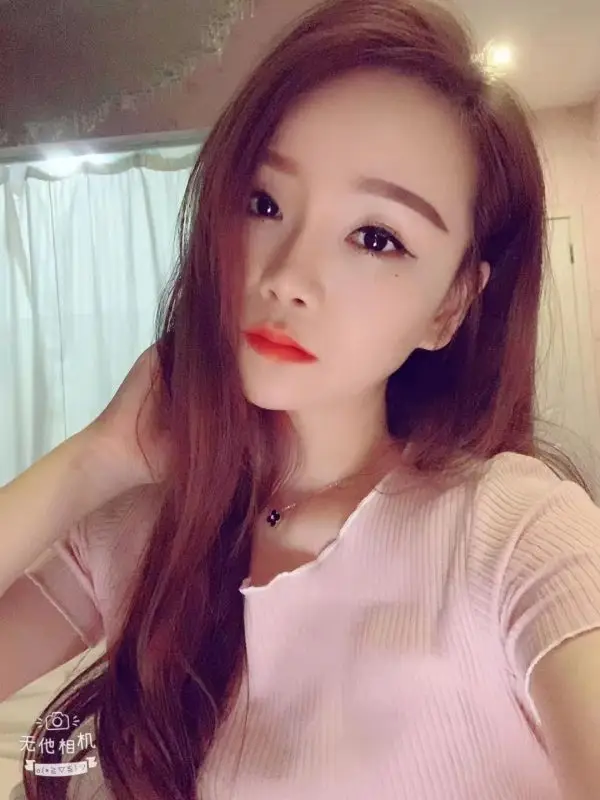 Presidential Shiatsu Nanjing GuaiBaoBao