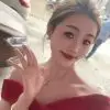 Relaxation in Guangzhou Xiaoqian
