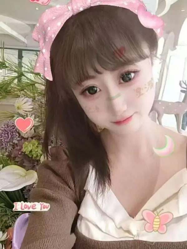 Star Quality Qingdao Xiaomihu